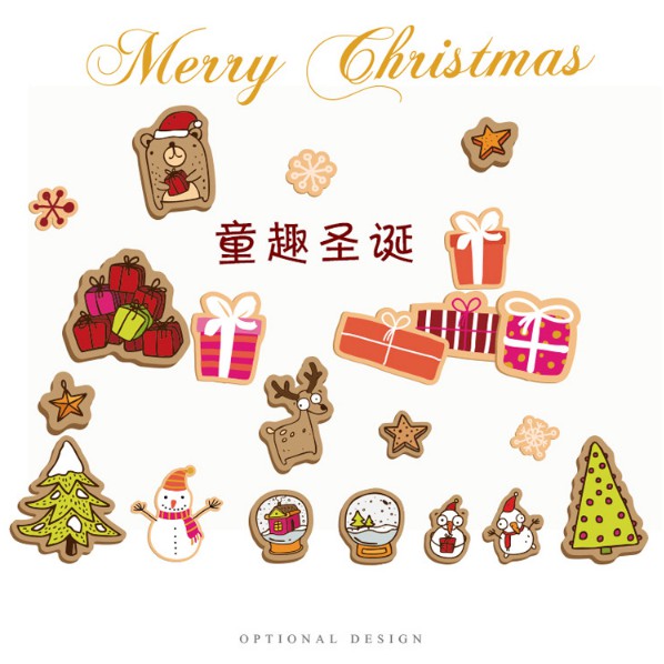 Decal trang trí tường Noel - Nhiều Phụ kiện trang trí giáng sinh mini (nhiều kiểu )