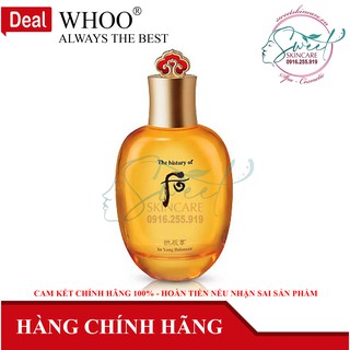 Nước hoa hồng [whoo vàng] Essential Moisturizing Balancer 150ml