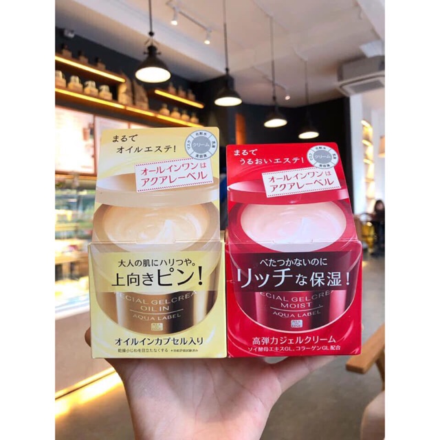 Kem dưỡng shiseido Aqualabel