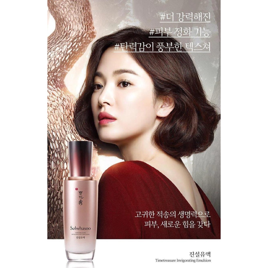 Tinh Chất Chống Lão Hoá Thông Đỏ Serum Sulwashoo