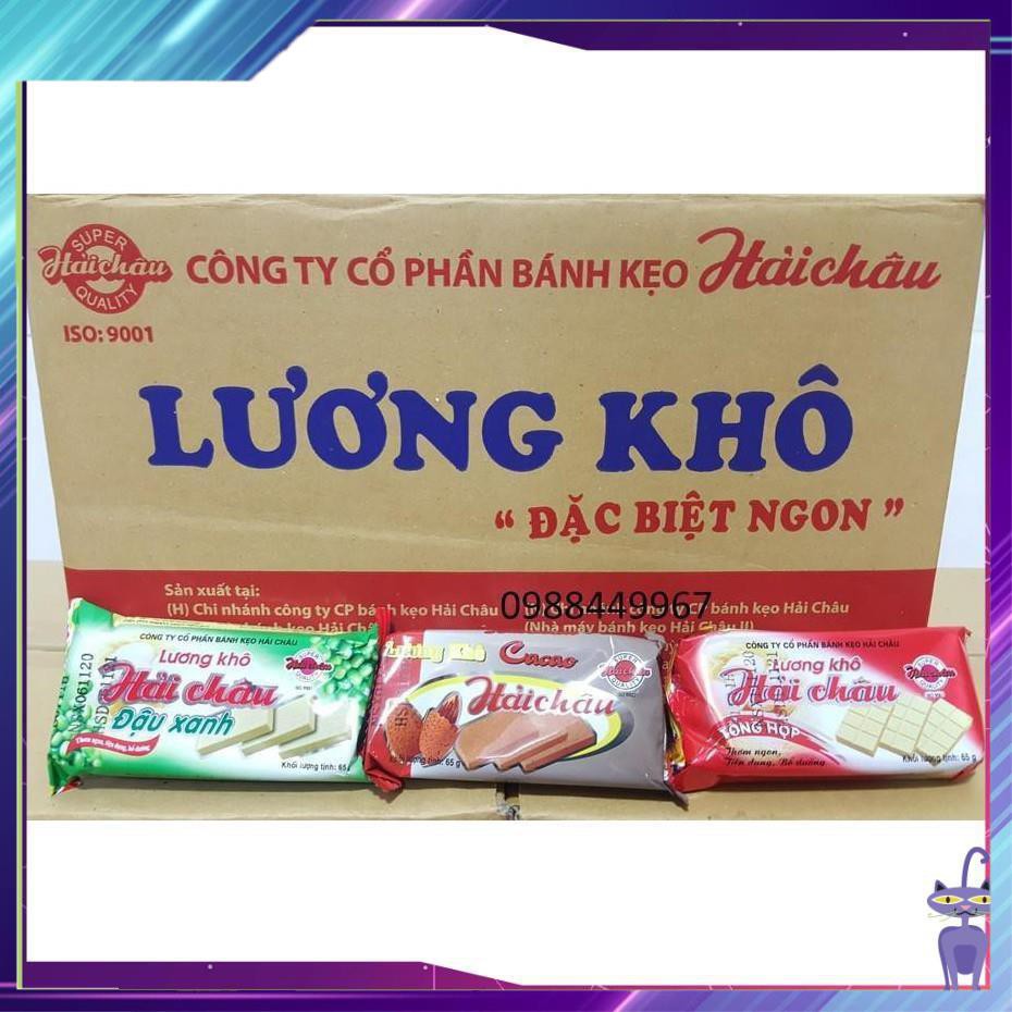 Lương khô, lương khô mini Hải Châu - Hàng chính hãng, 100% an toàn khi ăn