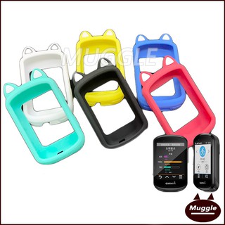 GARMIN EDGE 530 / EDGE 830 Ốp lưng silicon bảo vệ với màn hình Ốp tai mèo EDGE 530 830