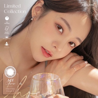 [Ẩm Cao Cấp] Lens nâu tự nhiên MY CHOCO - Lens mắt nâu Angel Eyes chất liệu Silicone đường kính 13.2mm - Độ cận 0-8