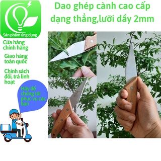 Dao ghép cành cao cấp dạng thẳng lưỡi dầy 2mm thuận tiện cho việc ghép cây, ghép cành cây cảnh