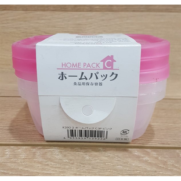 Set 3 Hộp đựng cơm văn phòng , hộp nhựa đựng thực phẩm thức ăn tủ lạnh, dùng lò vi sóng 380ml màu hồng Nhật Bản
