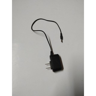 Sạc đèn pin