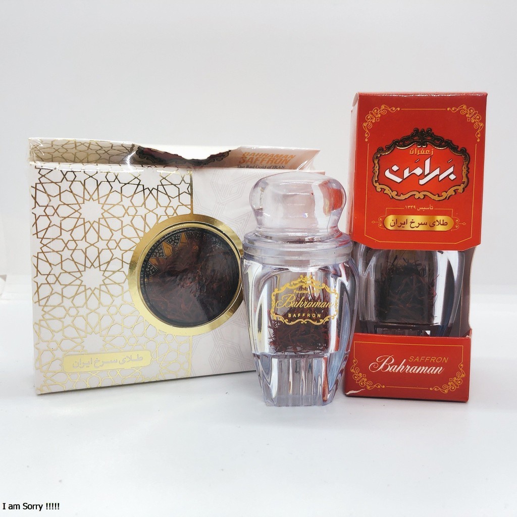 Saffron Nhụy Hoa Nghệ Tây Chính Hãng hộp 1gr