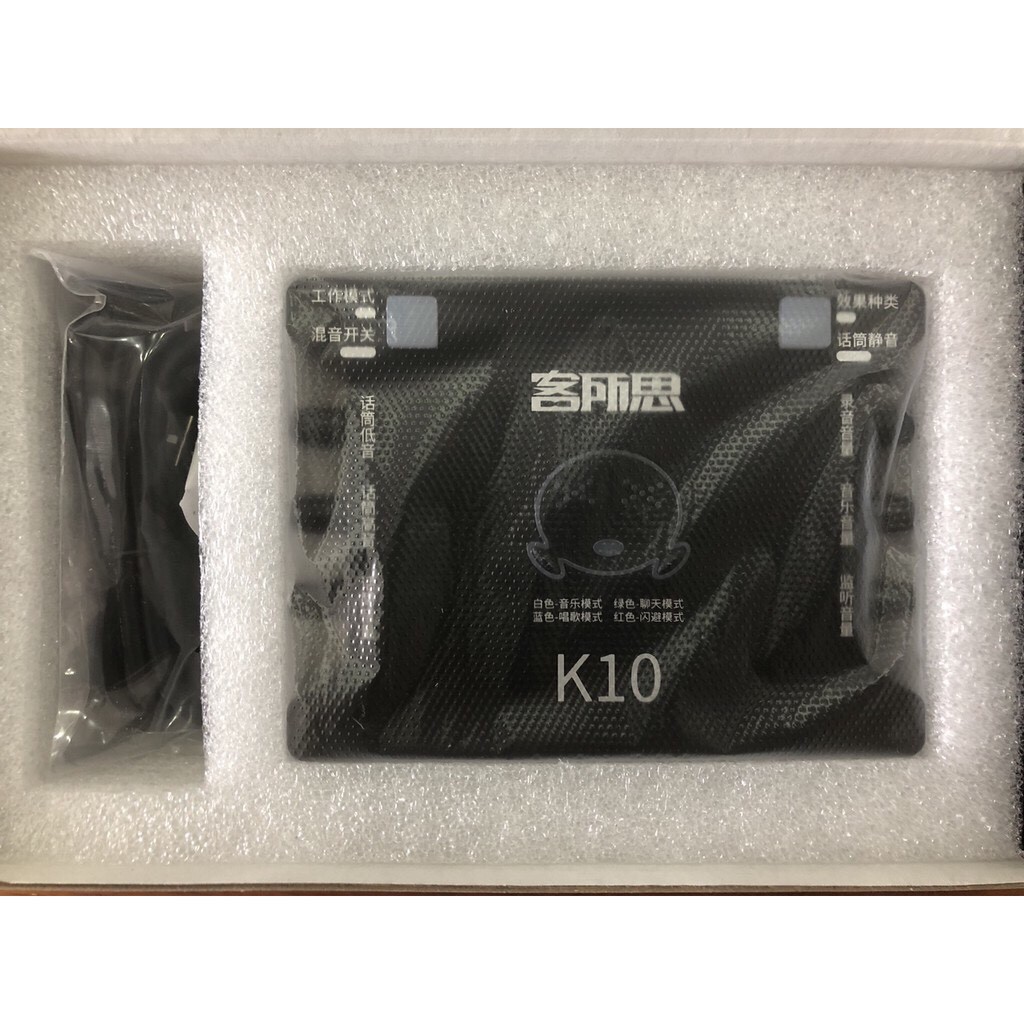 Combo Bộ Mic BM-950, card Livestream online XOX K10 (Full bộ) | BigBuy360 - bigbuy360.vn