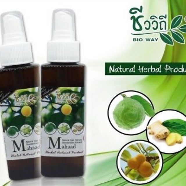 SERUM SIÊU MỌC TÓC MAHAAD THÁI LAN