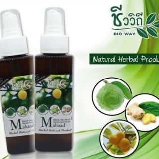 Serum siêu mọc tóc mahaad thái lan