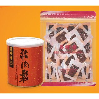 [COMBO 2 sản phẩm] Khô 300g và chà bông (hủ) Bee Cheng Hiang - Mini EZ & Floss - Đồ ăn vặt Singapore