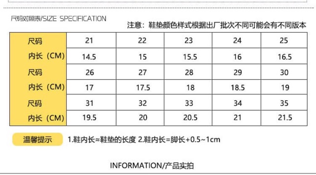 GIÀY LƯỜI THỂ THAO CHO BÉ TRAI,BÉ GÁI