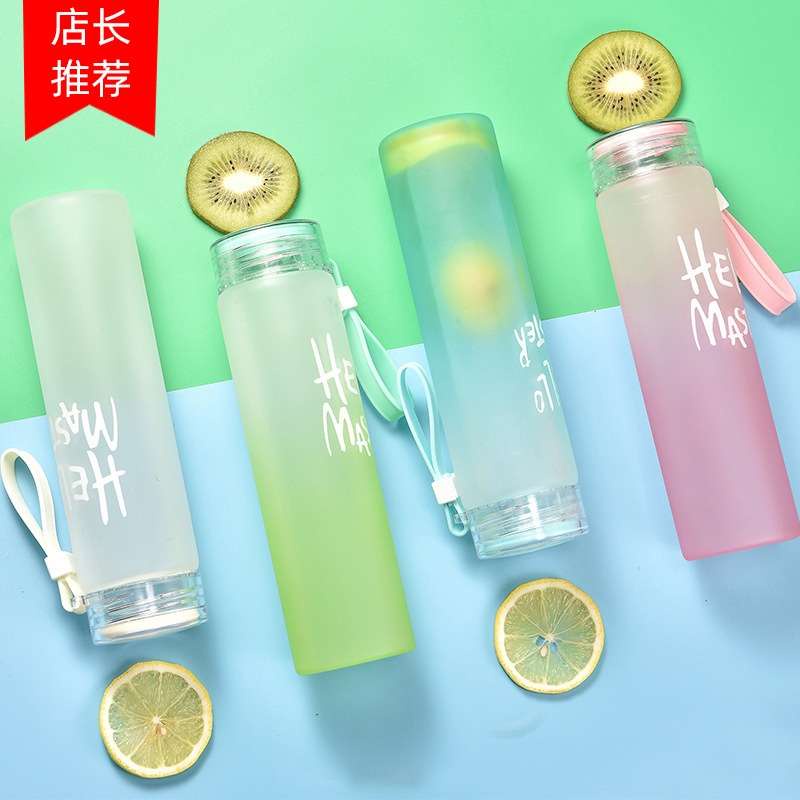 Hàng Hot Chai nước thủy tinh đầy màu sắc Gradient Di động Cốc 400ml có nắp Hàng giao ngayVermont055