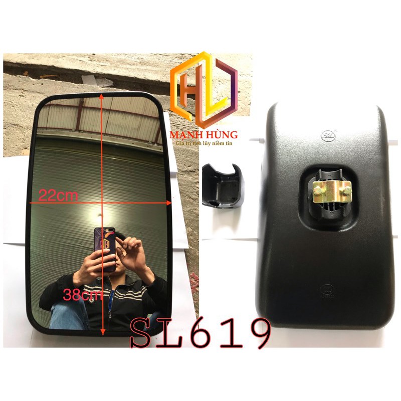 Gương SL619, gương cầu gương chiếu hậu