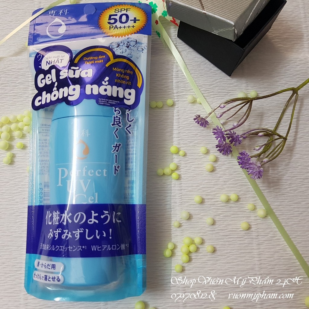 Gel Sữa Chống Nắng Dưỡng Ẩm, Sáng Da Senka Perfect UV Gel 80G – Shiseido Nhật Bản