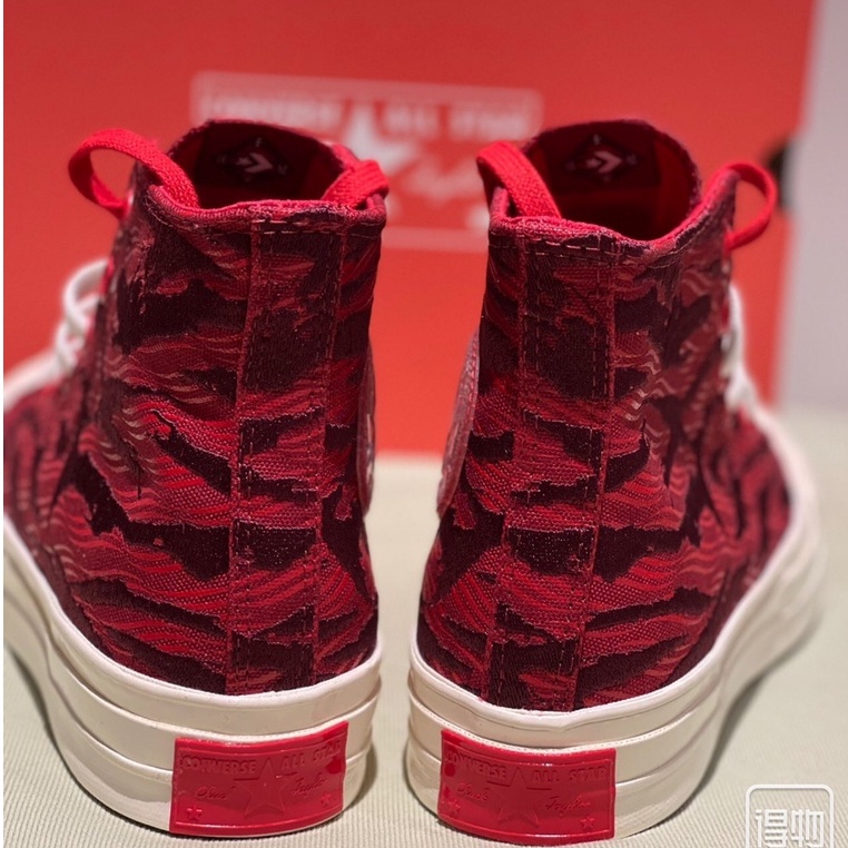 CONVERSE Nước vô hình, Hổ vô cùng sợ hãi trong năm Tiger series Những ý tưởng mới của năm mới, âm thanh của tương lai.