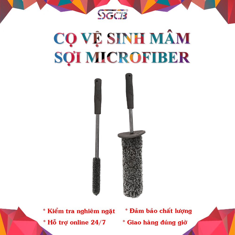 Cọ Vệ Sinh Mâm Xe, Bánh Xe, Lazang Xe Ô Tô và Mô Tô Sợi Microfiber SGGD269