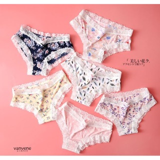 Quần lót satin thun pha ren
