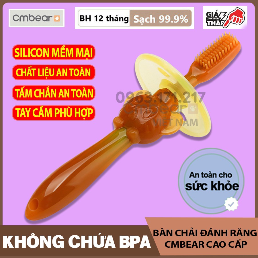 Bàn Chải Tập Đánh Răng Silicon CMBEAR Cho Bé - CMB16