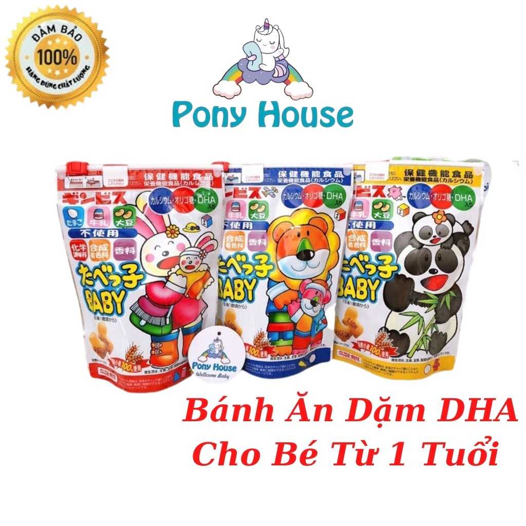Bánh Ăn Dặm DHA GINBIS Nhật cho bé từ 1 Tuổi (Date T3/2022)