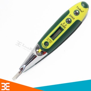 BÚT THỬ ĐIỆN LINBON B-2406 12-250V