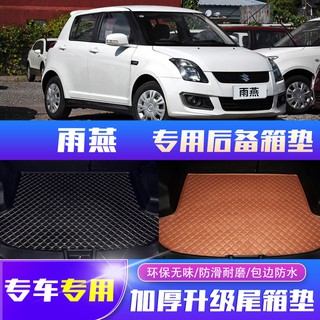 Thảm Da Chống Trượt Cho Cốp Xe Hơi Suzuki Swift