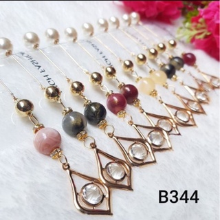 Cặp bông tai ngọc trai giả thời trang cho nữ
