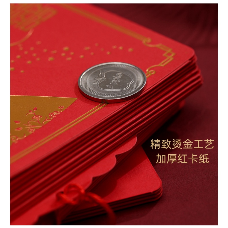 LÌ XÌ NẠP TÀI GẤP GỌN