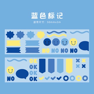 Sticker Cuộn Hologram Dễ Thương ( 3m )