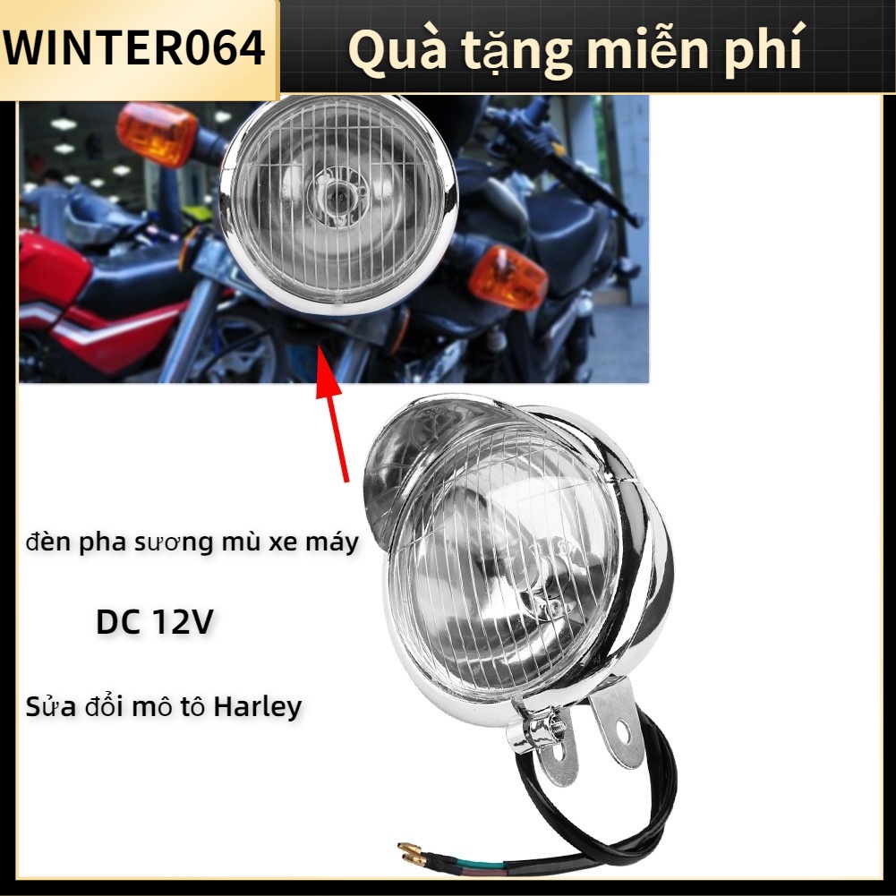 Đèn sương mù retro Đèn pha đèn pha Xe máy phổ thông DC 12V Winter064
