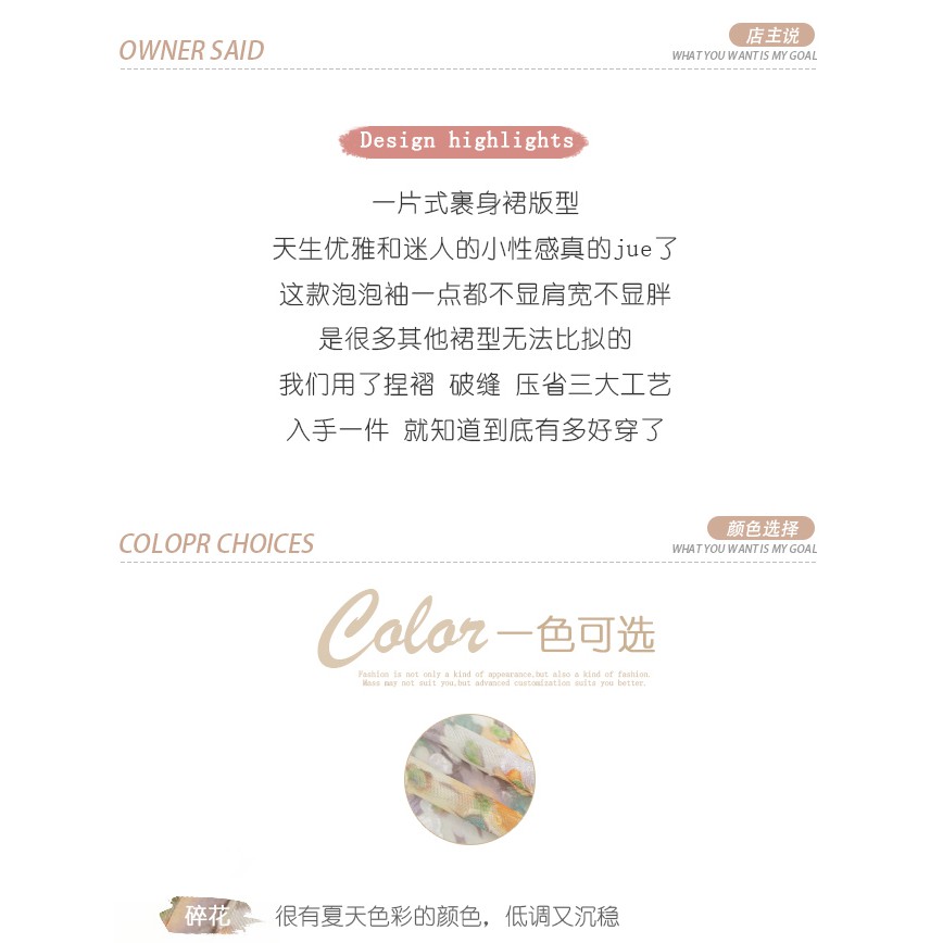 Đầm voan hoa cúc cổ chữ V thời trang đáng yêu dành cho nữ | BigBuy360 - bigbuy360.vn