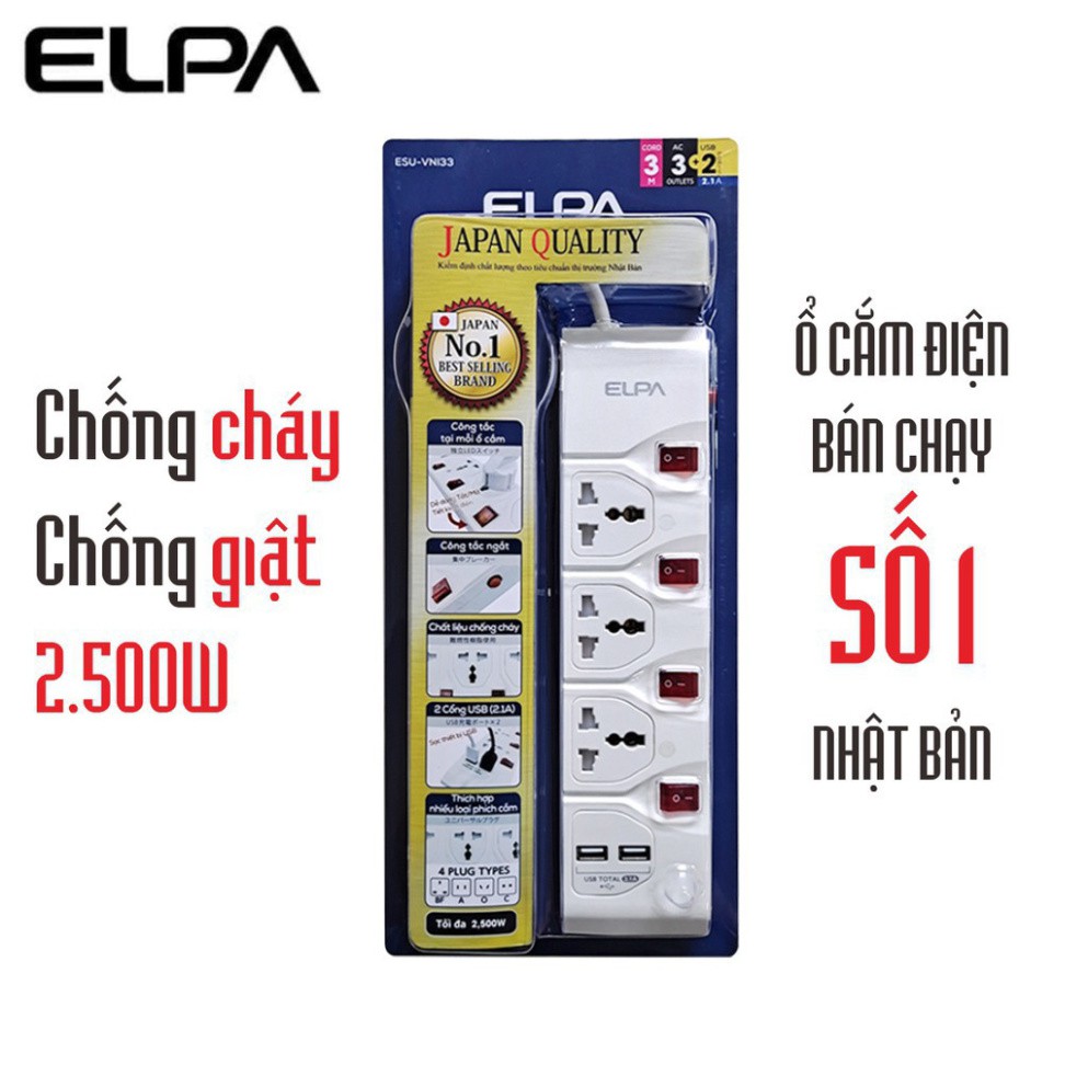 Ổ CẮM ĐIỆN ELPA - BÁN CHẠY SỐ 1 NHẬT BẢN