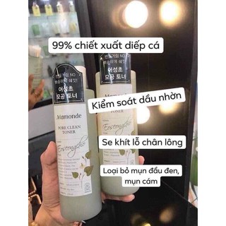 TONER MAMONDE  DIẾP CÁ CHO DA DẦU, MỤN , LỖ CHÂN LÔNG TO