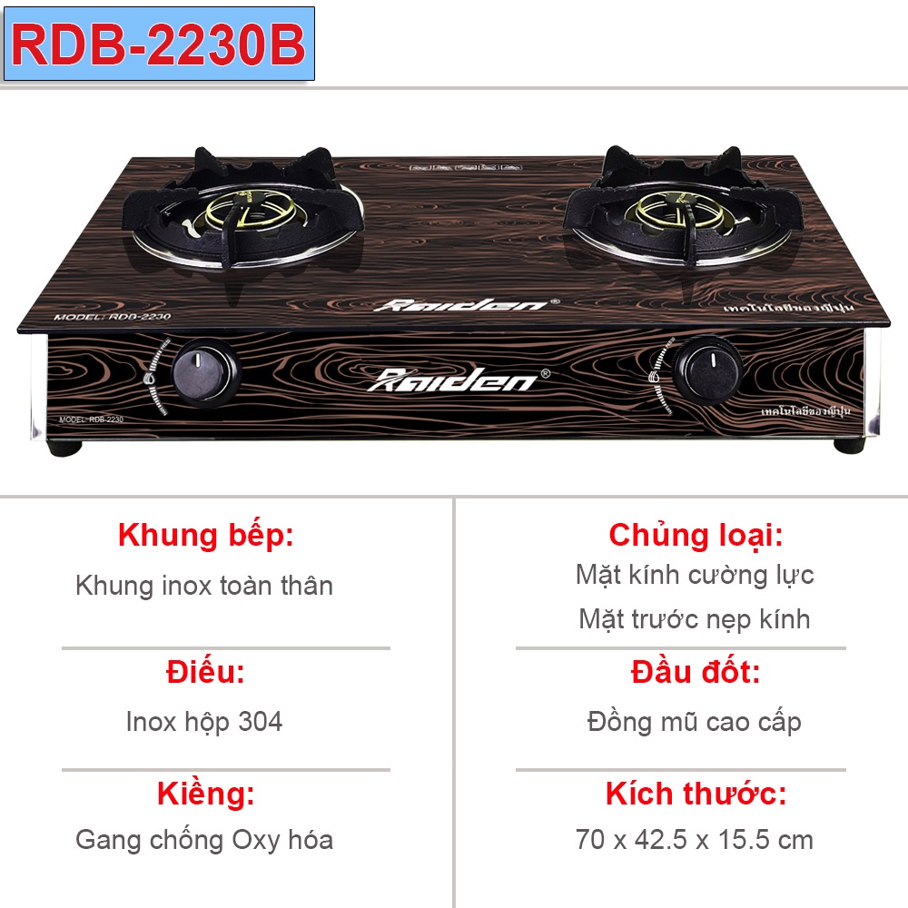 [Chính hãng] Bếp ga đôi mặt kính cường lực Raiden RDB-2230B đầu đốt đồng, điếu inox 304, kiềng gang chống Oxy hóa