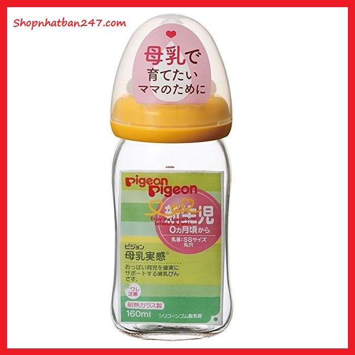 Bình sữa thuỷ tinh Pigeon 160ml - hàng nội địa Nhật - Chuyên sỉ