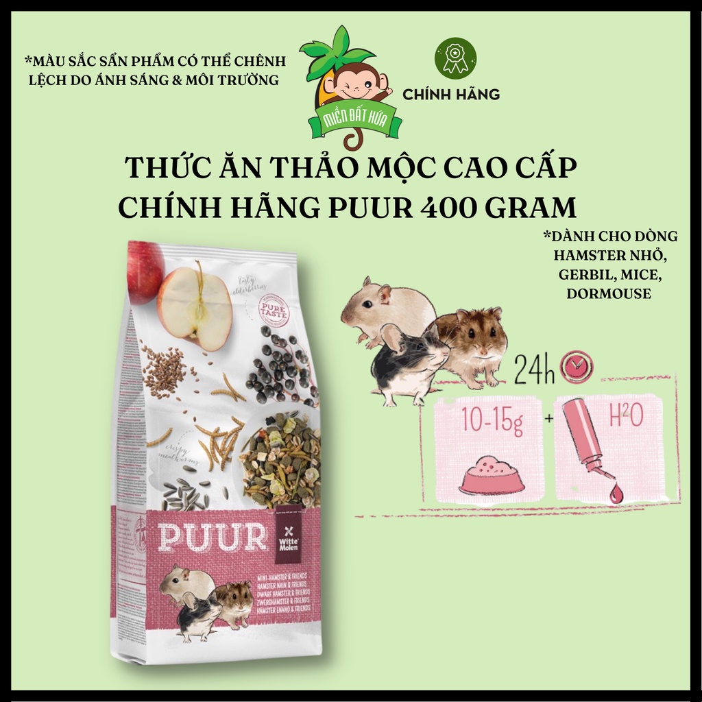 Thức ăn hamster - Thức ăn hỗn hợp thảo mộc cao cấp chính hãng Puur dành cho hamster, gerbil, mice, rat 400 gram