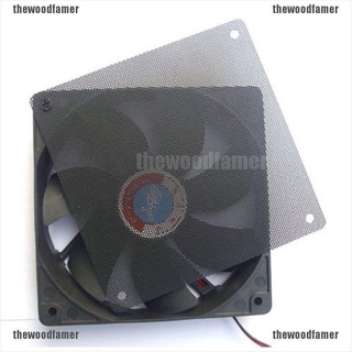 Bộ lưới lọc + 4 tấm lọc chống bụi 120mm dành cho quạt máy tính