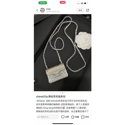 Túi cn mini gắn đá fullbox