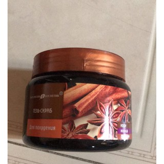 Lọ tẩy da chết body quế