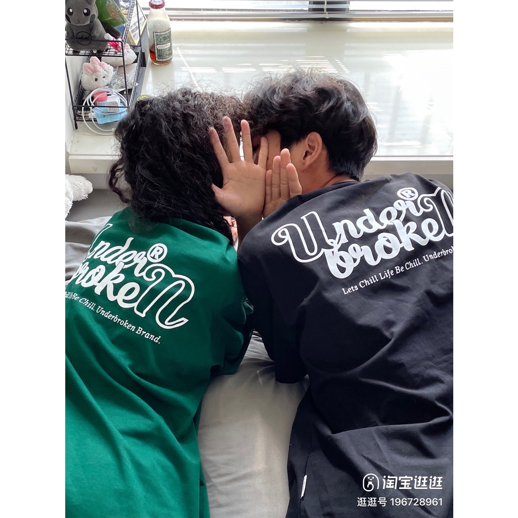 Áo thun underbroken xanh rêu lá bassic local brand, Áo phông tay lỡ tshirt UNISEX nam nữ Cotton oversize form rộng 20WE