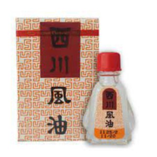 Dầu thái nước trắng chai 3cc-7cc
