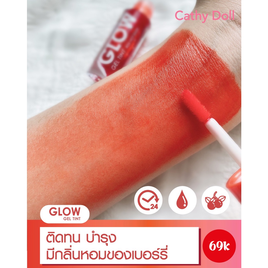 [HOT] Son Cathy Doll Gel Tint Thái Lan Full 8 Màu Son 2.4g