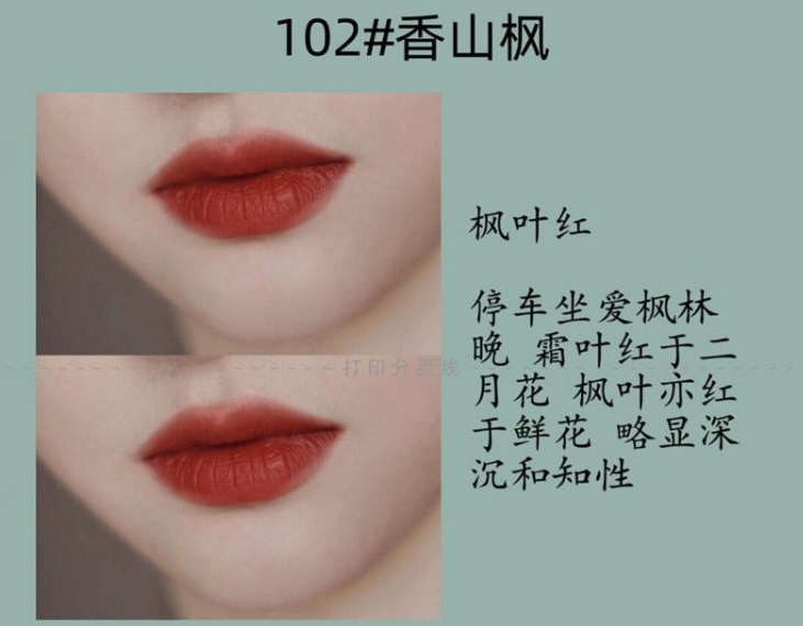 Set son môi mềm mịn như nhung chống nước lâu trôi | BigBuy360 - bigbuy360.vn