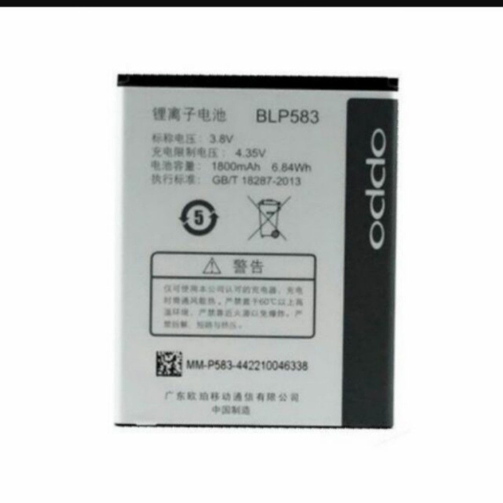 pin oppo BLP 583 ( 1100 / 1105 / 1107) bao hanh 6 thang