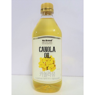 Dầu Hạt Cải Canola No Brand 2L - Emart VN - Dầu ăn | VinMart.co