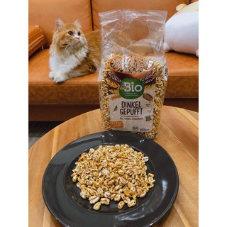 Bỏng lúa mì hữu cơ Dmbio - Organic