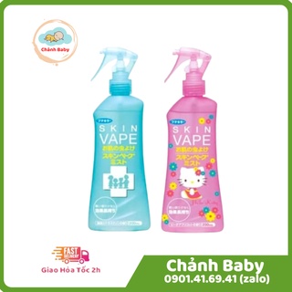 XỊT CHỐNG MUỖI VS CÔN TRÙNG SKIN VAPE NỘI ĐỊA NHẬT BẢN - CHAI 200ML