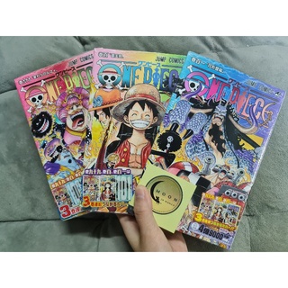 [GỐC NHẬT] Bộ tranh nhiều trang One Piece