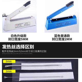 Máy hàn miệng túi