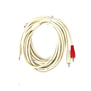 Dây AV Audio 3.5 ra 2 Jack Hoa Sen Choseal 1m8
